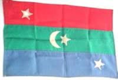 The flag of the separatist movement, United Suvadive Republic.